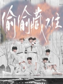 少妇之白洁张敏